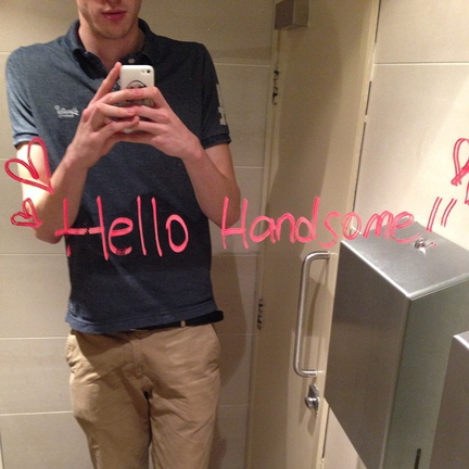 William Jewell - Tall Guys Free 