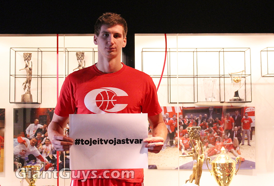 obradjenatomislav-zubčić