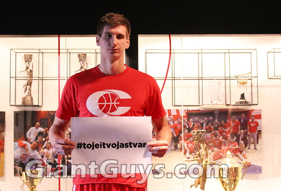 obradjenatomislav-zubčić